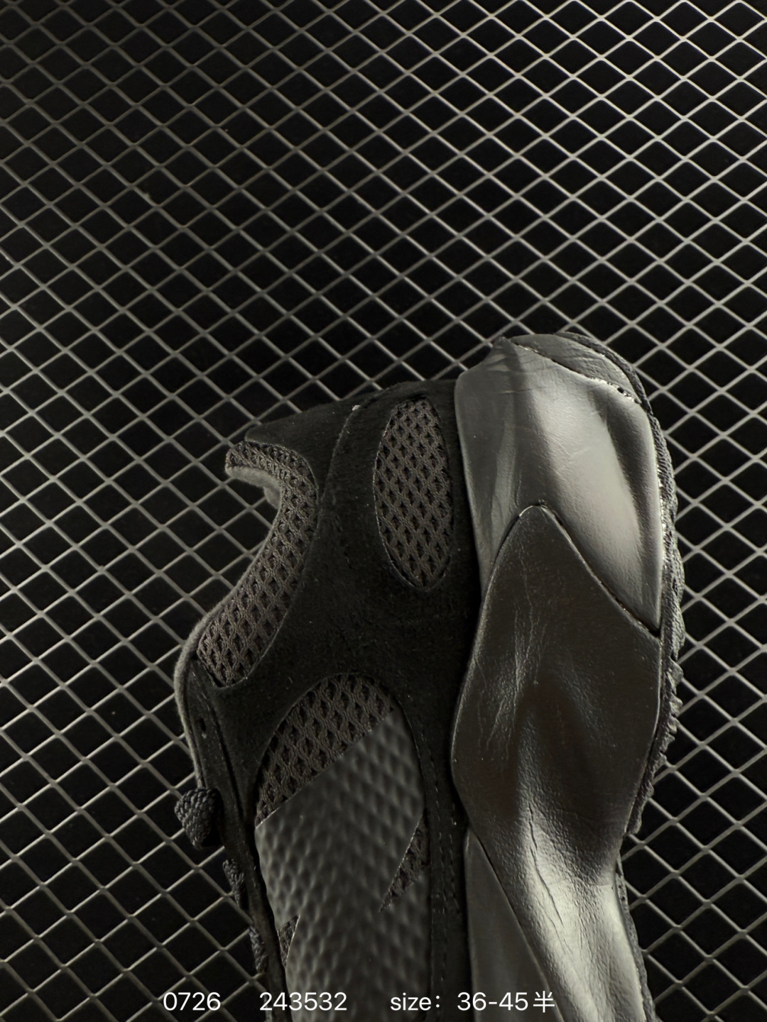 New Balance Warped Runner UWRPOMOB